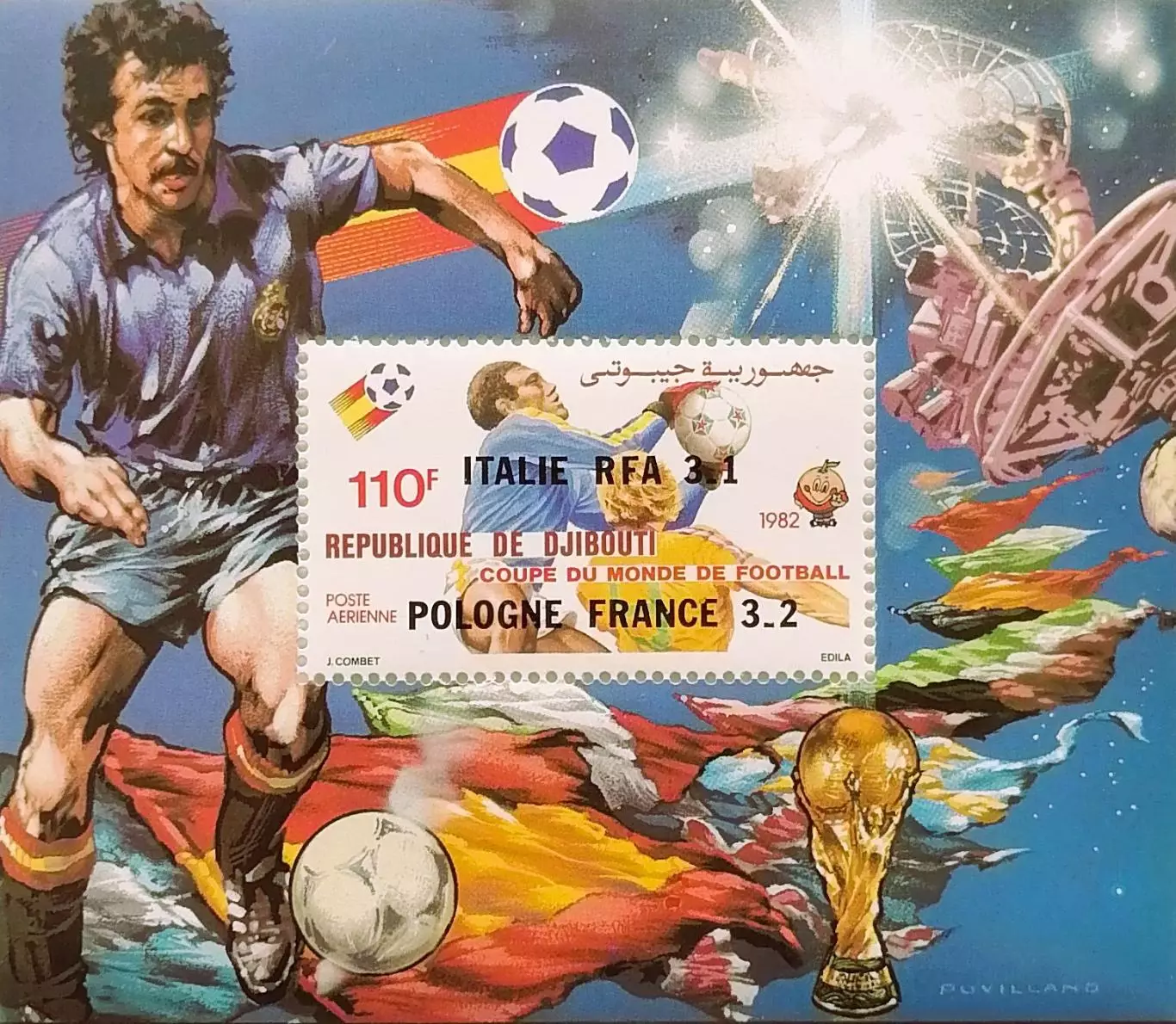 Блок. Джибути 1982. Чем. мира по футболу. Испания 1982. Матч за 3-е место. Финал