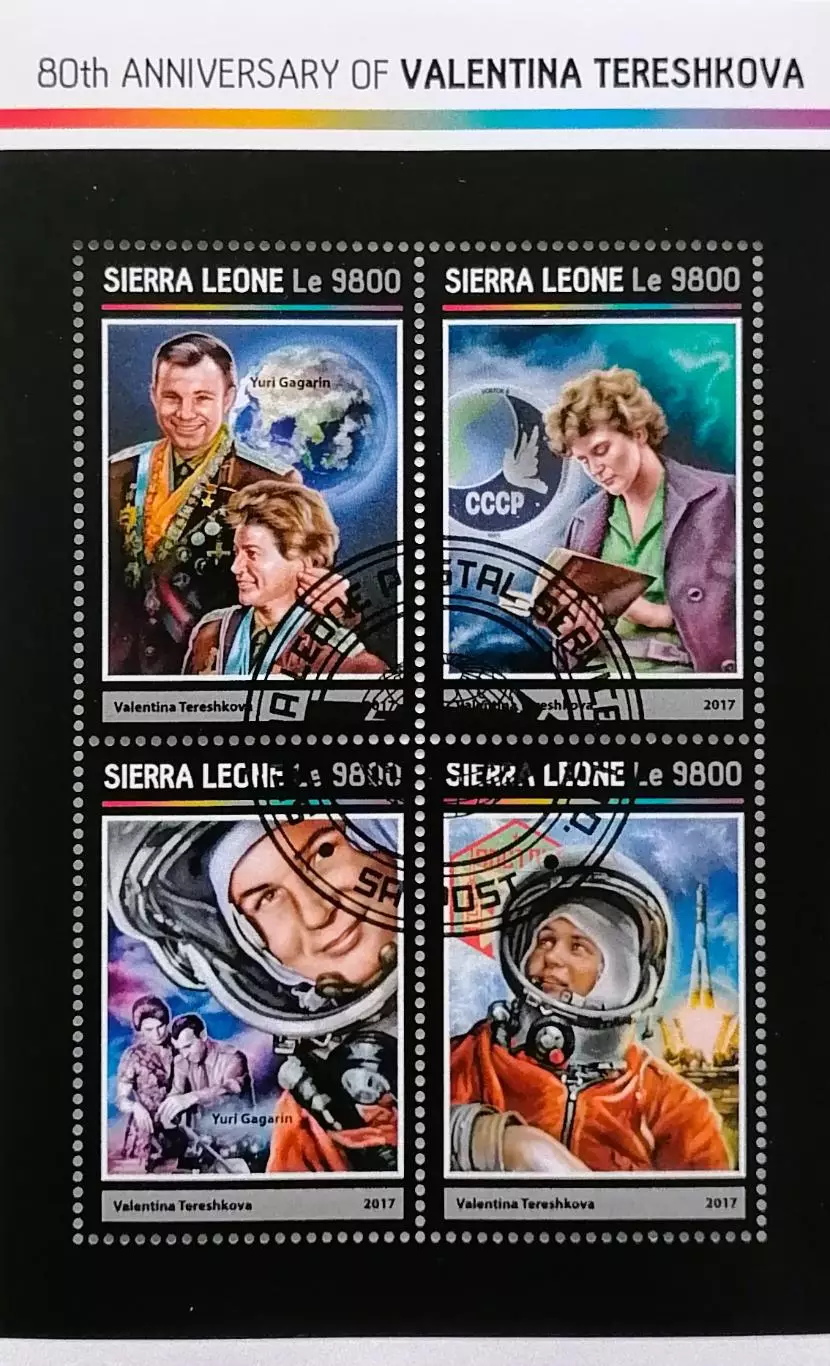 Малый лист. Сьерра-Леоне 2017. Космос. В.Терешкова. Ю.Гагарин.