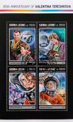 Малый лист. Сьерра-Леоне 2017. Космос. В.Терешкова. Ю.Гагарин.