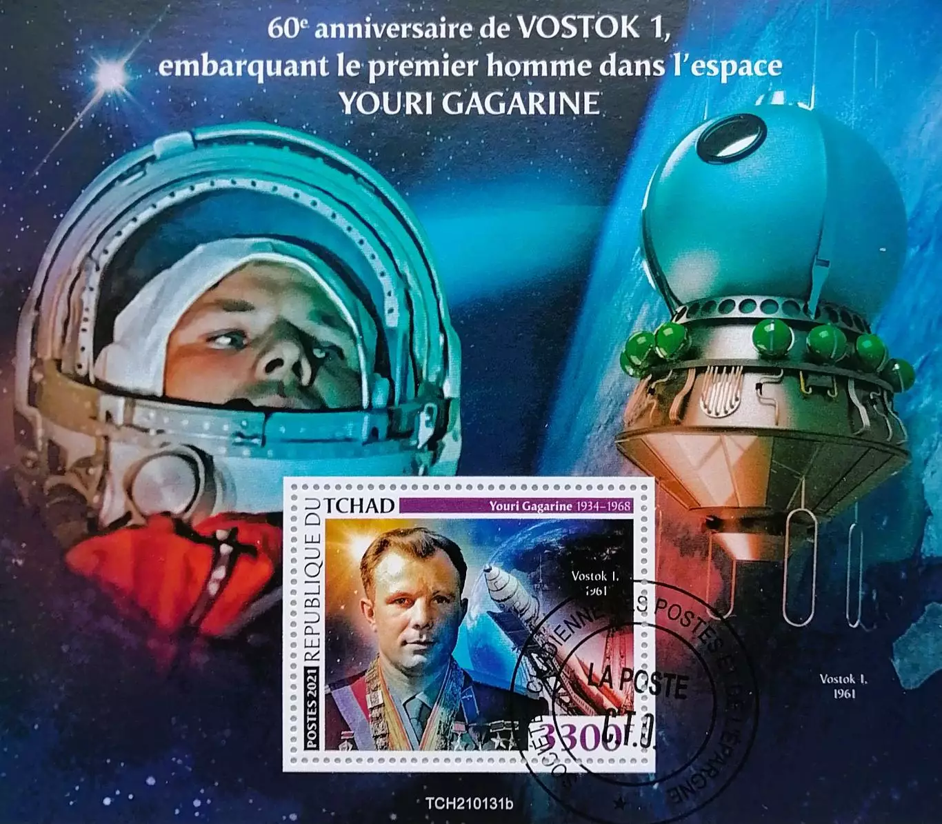 Блок. Чад 2021. Космос. Ю.Гагарин.