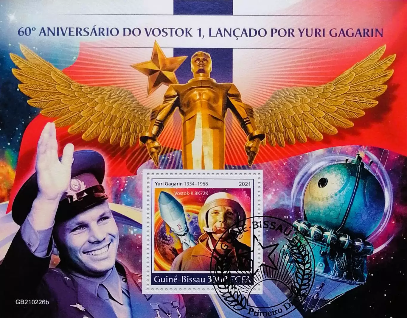 Блок. Гвинея-Бисау 2021. Космос. Ю.Гагарин.
