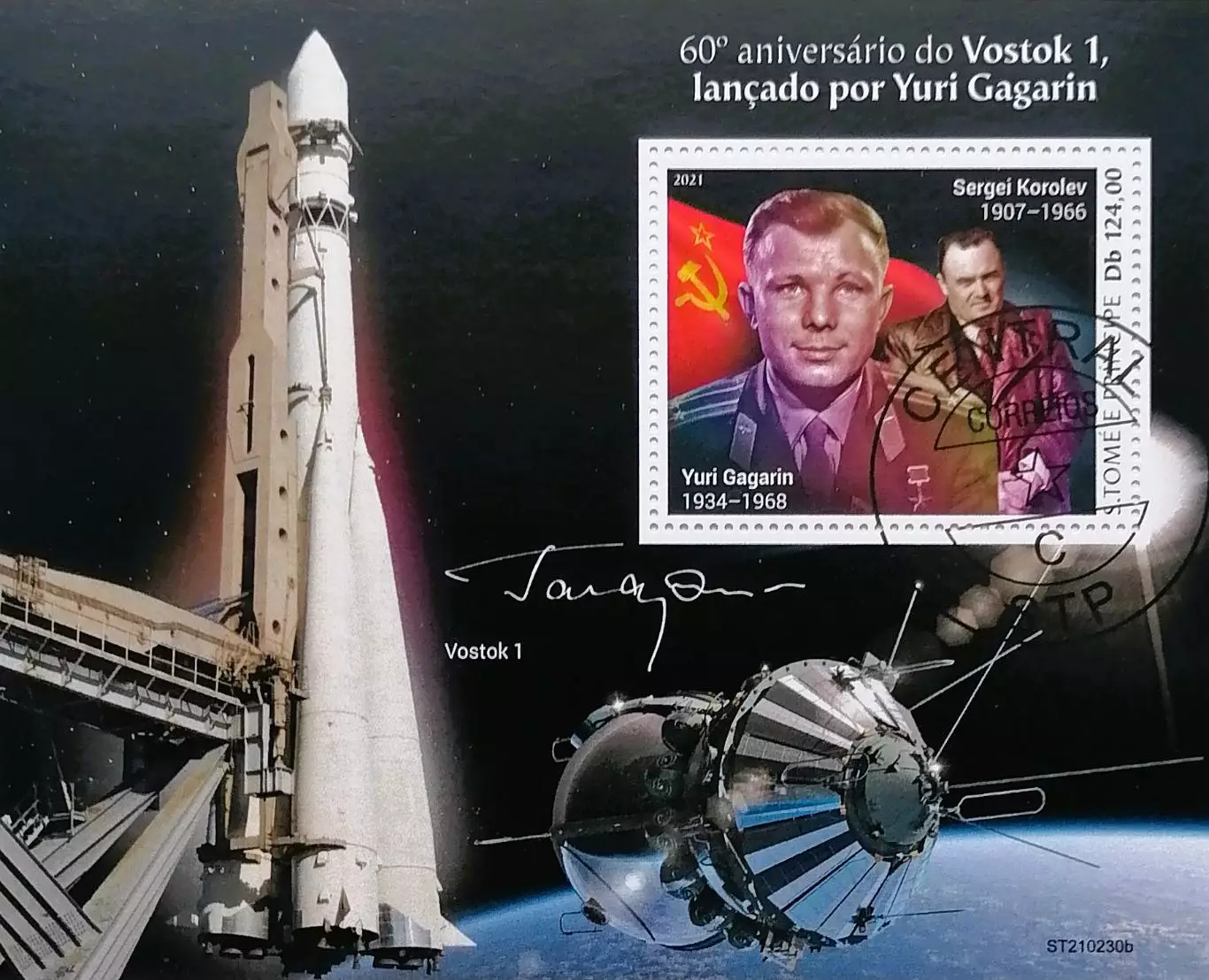Блок. Сан-Томе и Принсипи 2021. Космос. Ю.Гагарин. С.Королев.