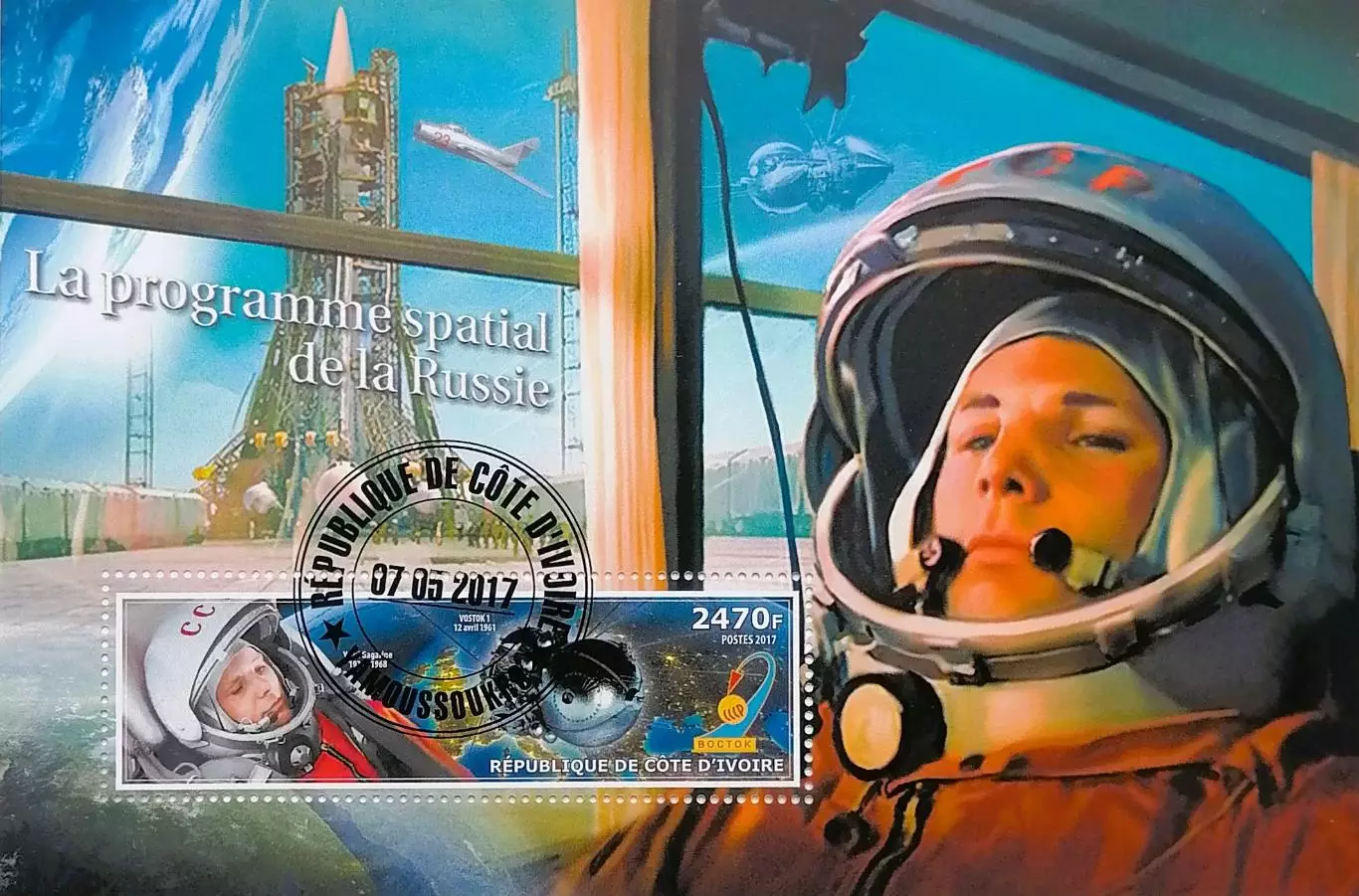 Блок. Кот-д’Ивуар 2017. Космос. Ю.Гагарин.