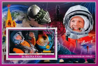 Блок. Буркина-Фасо 2019. Космос. Ю.Гагарин.