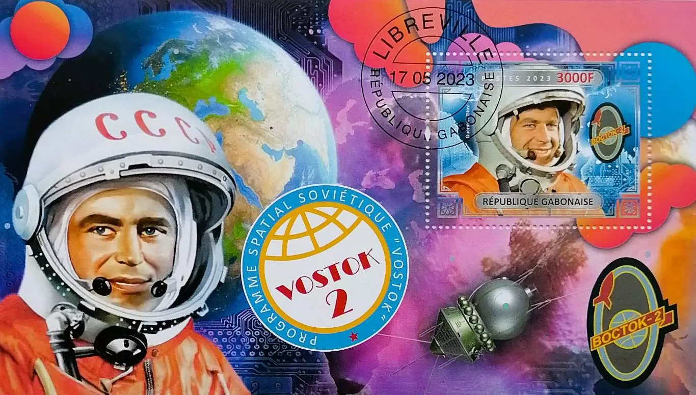 Блок. Габон 2023. Космос. Восток 2. Г.Титов.