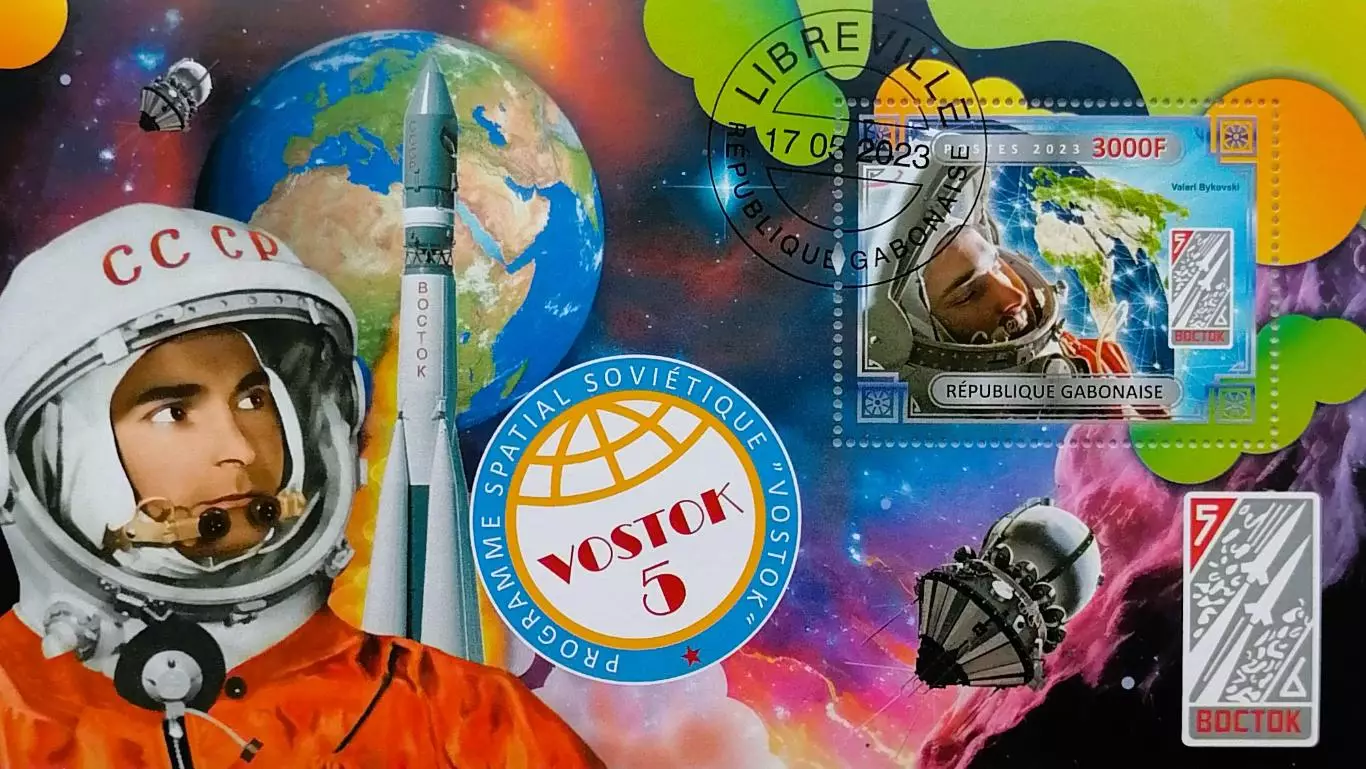 Блок. Габон 2023. Космос. Восток 5. В.Быковский.