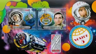 Малый лист. Габон 2023. Космос. Восток 5. В.Быковский.