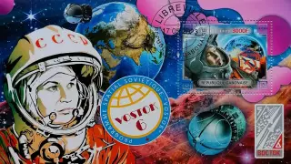 Блок. Габон 2023. Космос. Восток 6. В.Терешкова.