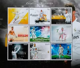 Малый лист б/з. Эфиопия 2016. Футбол. Криштиану Роналду.