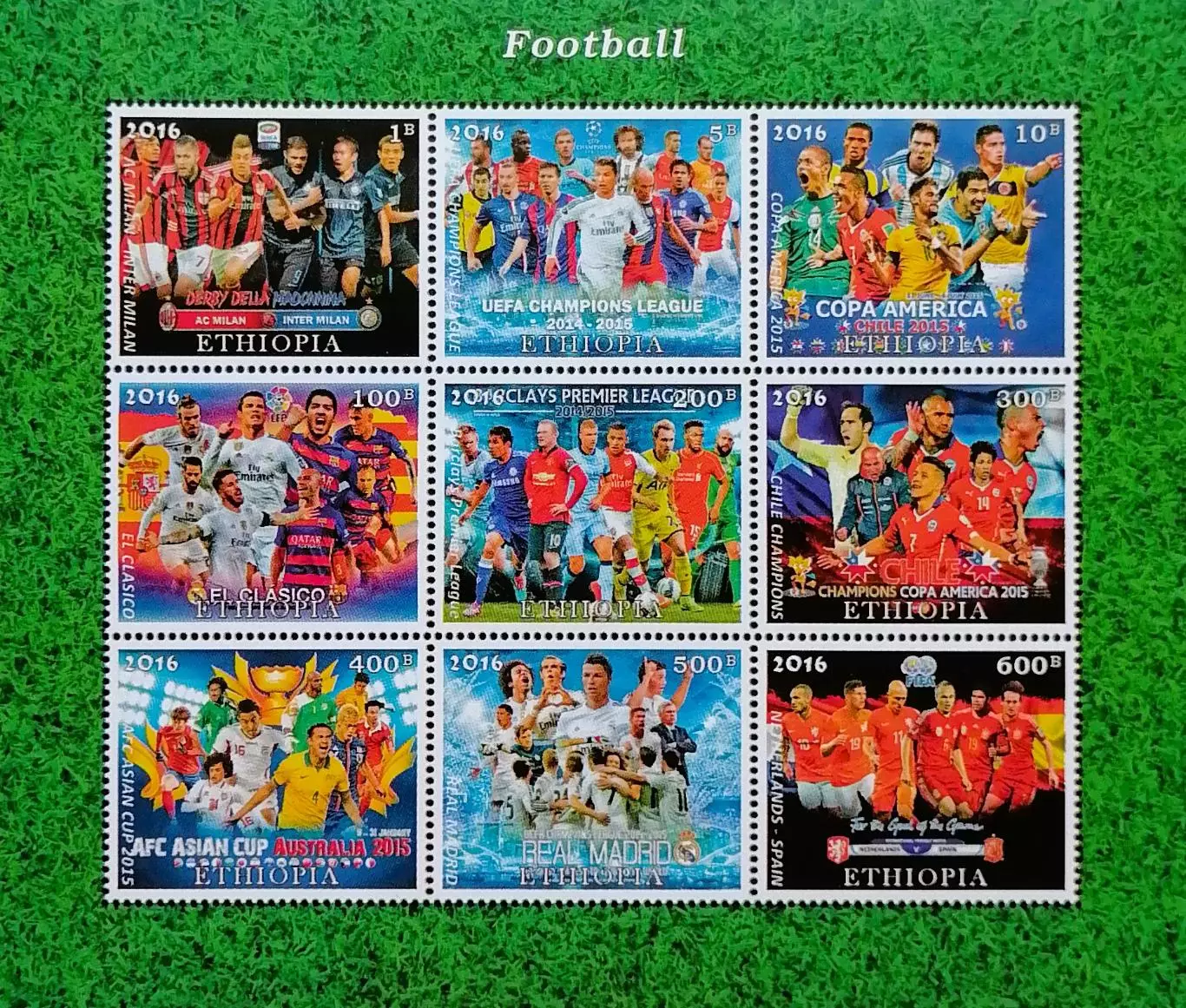 Малый лист б/з. Эфиопия 2016. Футбол. 1