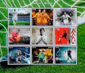 Малый лист б/з. Эфиопия 2016. Футбол. 2