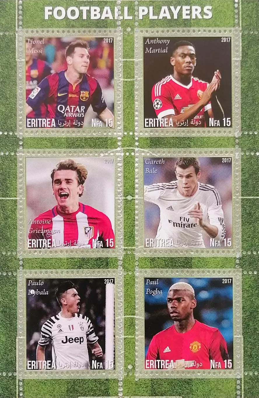Малый лист. Эритрея 2017. Месси. Марсьяль. Гризманн. Бэйл. Дибала. Погба.