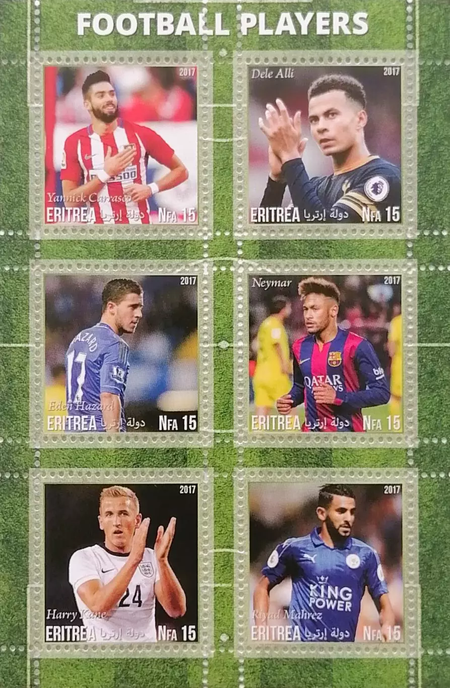 Малый лист. Эритрея 2017. Карраско. Деле Алли. Азар. Неймар. Кейн. Марез.