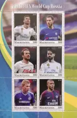 Малый лист. Мавритания 2018. Роналду. Азар. Кейн. Иско. Де Брейне. Мбаппе.