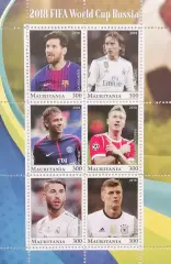 Малый лист. Мавритания 2018. Месси. Модрич. Неймар. Левандовски. Рамос. Кроос.