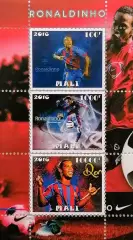 Малый лист. Мали 2016. Роналдиньо.