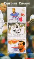 Малый лист. Мали 2016. Зинедин Зидан.