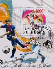 Блок. Бенин 2015. Криштиану Роналду.