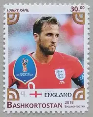Башкортостан 2018. Чемпионат мира по футболу. Россия 2018. Гарри Кейн.