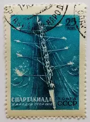 СССР 1956. Спартакиада народов СССР. Академическая гребля.*