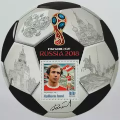 Блок. Бурунди 2016. Чемпионат мира по футболу 2018. Олег Романцев.**