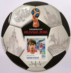 Блок. Бурунди 2016. Чемпионат мира по футболу 2018. Николай Ларионов.**