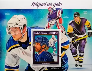 Блок. Гвинея-Бисау 2019. Хоккей. Тарасенко, Кучеров, Бобровский, Малкин.
