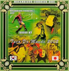 Блок. Мозамбик 2001. ЧМ по футболу. Япония/Южная Корея 2002. Роналдо.**