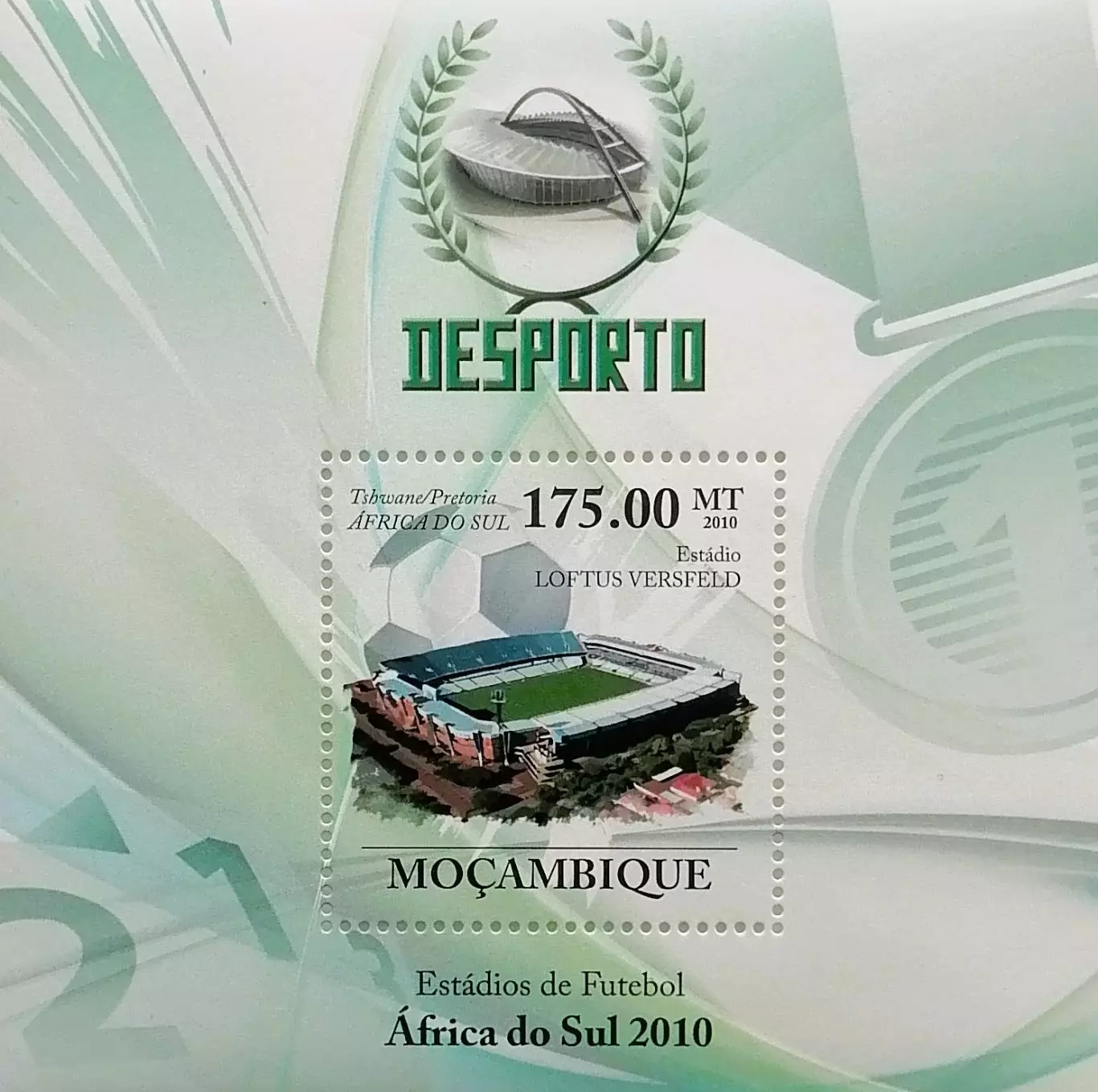 Блок. Мозамбик 2010. Чемпионат мира по футболу. ЮАР 2010. Стадион.**
