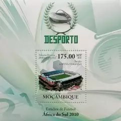 Блок. Мозамбик 2010. Чемпионат мира по футболу. ЮАР 2010. Стадион.**