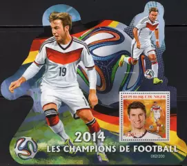 Блок. Нигер 2014. ЧМ по футболу. Бразилия 2014. Марио Гетце. Томас Мюллер.**