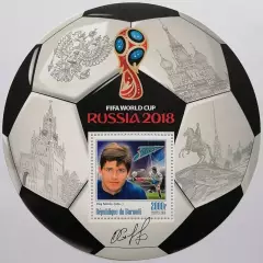 Блок. Бурунди 2016. Чемпионат мира по футболу 2018. Олег Саленко.**