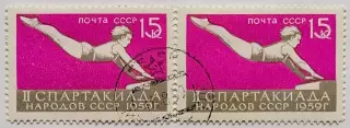 СССР 1959. II Спартакиада народов СССР. Гимнастика. Пара.1*