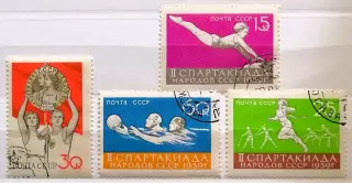 СССР 1959. II Спартакиада народов СССР. Серия 4 марок.*