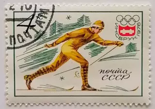 СССР 1976. Зимние Олимпийские игры. Инсбрук 1976. Лыжные гонки.*