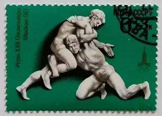 СССР 1977. Летние Олимпийские игры. Москва 1980. Вольная борьба.*