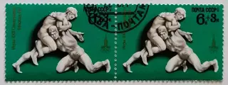СССР 1977. Летние Олимпийские игры. Москва 1980. Вольная борьба. Пара.1*