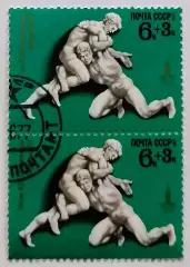 СССР 1977. Летние Олимпийские игры. Москва 1980. Вольная борьба. Пара.2*