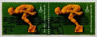 СССР 1978. Летние Олимпийские игры. Москва 1980. Плавание. Пара.1*