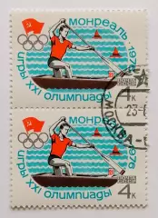 СССР 1976. Летние Олимпийские игры. Монреаль 1976. Гребля на каноэ. Пара.2*