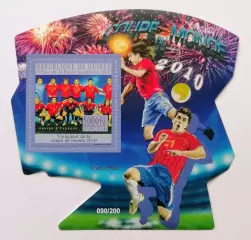 Блок. Гвинея 2010. Чемпионат мира по футболу. ЮАР 2010. Сборная Испания.**