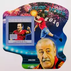Блок. Гвинея 2010. Чемпионат мира по футболу. ЮАР 2010. Андрес Иньеста.**