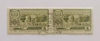 СССР 1961. Столицы автономных советских республик. Элиста. Пара.1