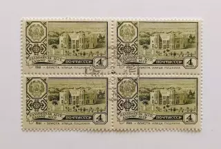 СССР 1961. Столицы автономных советских республик. Элиста. Квартблок.