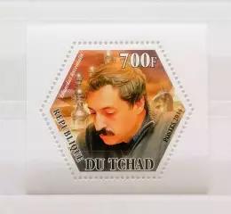 Блок. Чад 2014. Шахматы. Эдуардас Розенталис.