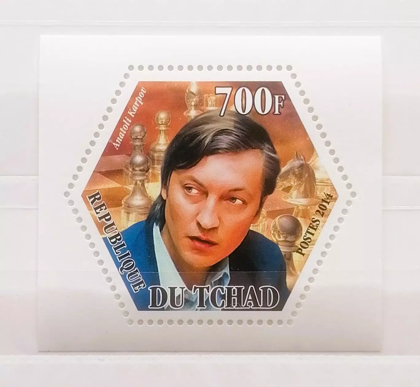 Блок. Чад 2014. Шахматы. Анатолий Карпов.**