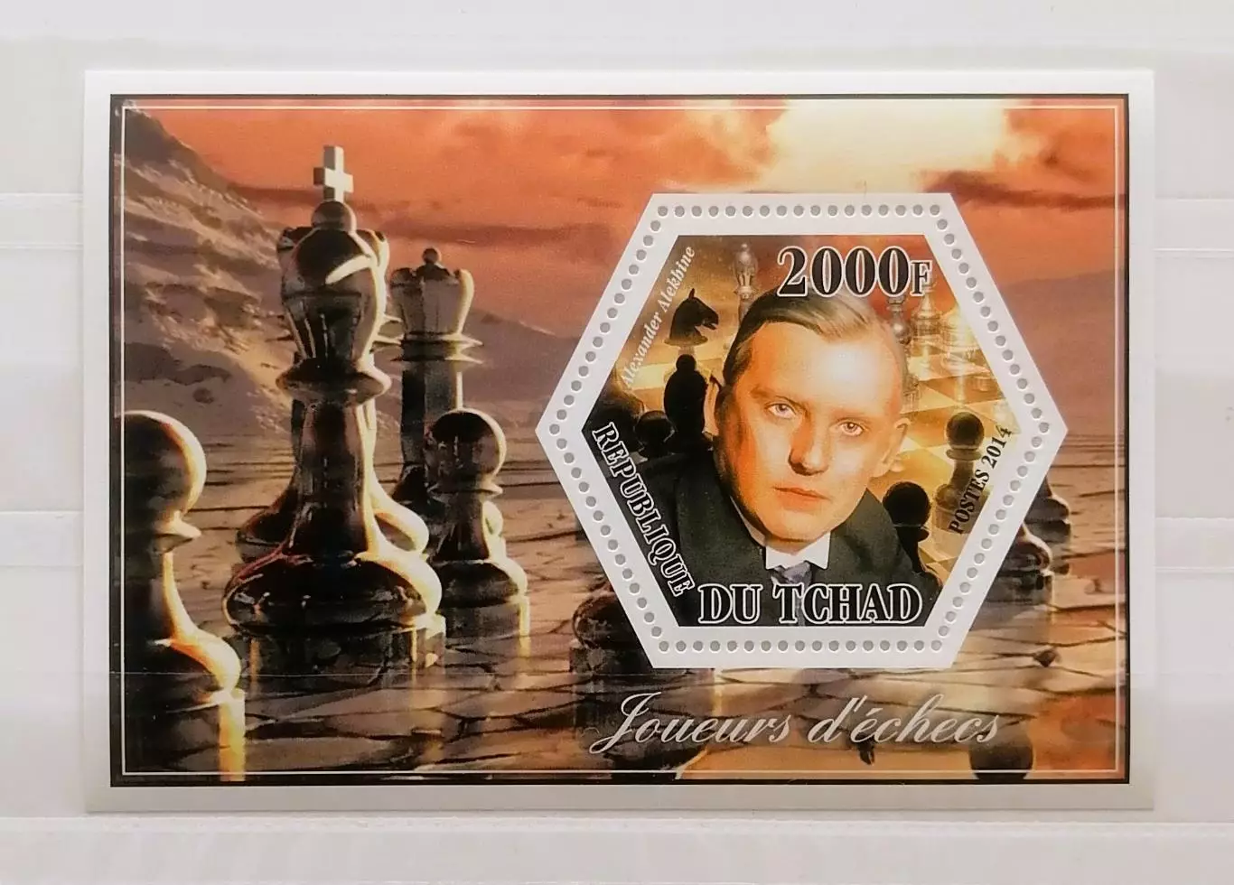 Блок. Чад 2014. Шахматы. Александр Алехин.**