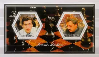 Малый лист. Чад 2014. Шахматы. Бобби Фишер. Эдуардас Розенталис.**