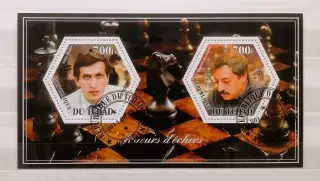 Малый лист. Чад 2014. Шахматы. Бобби Фишер. Эдуардас Розенталис.