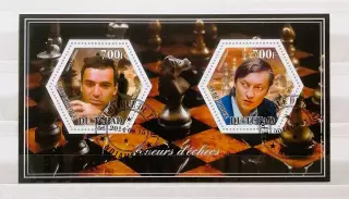 Малый лист. Чад 2014. Шахматы. Гарри Каспаров. Анатолий Карпов.